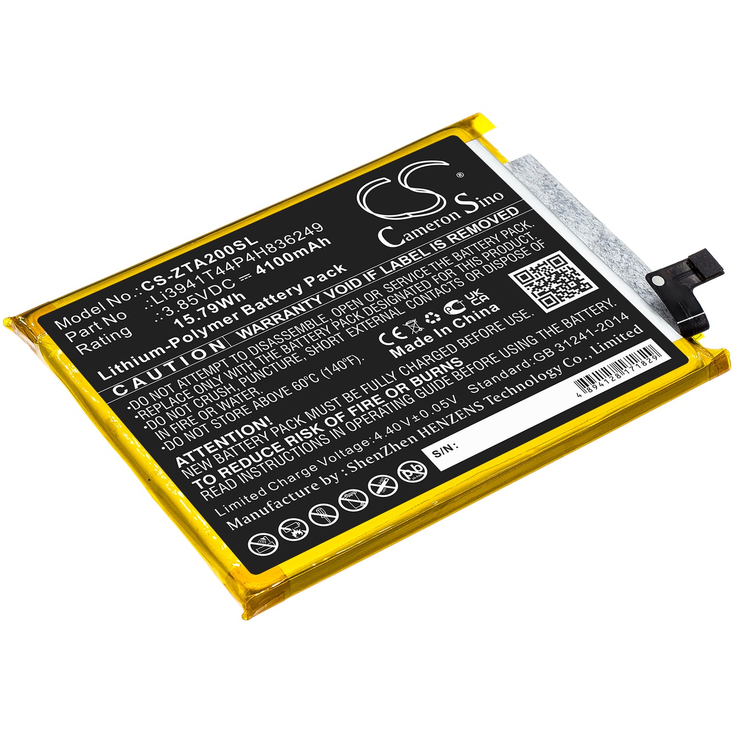 CS-ZTA200SL Replacement Battery – Compatible with A2121, A2121G, Axon 20 5G, Rakuten BIG 5G