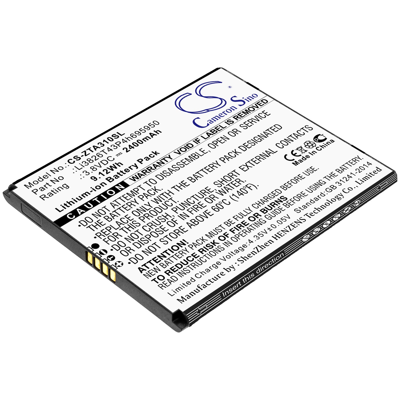 CS-ZTA310SL Replacement Battery – Compatible with Essential Smart 3