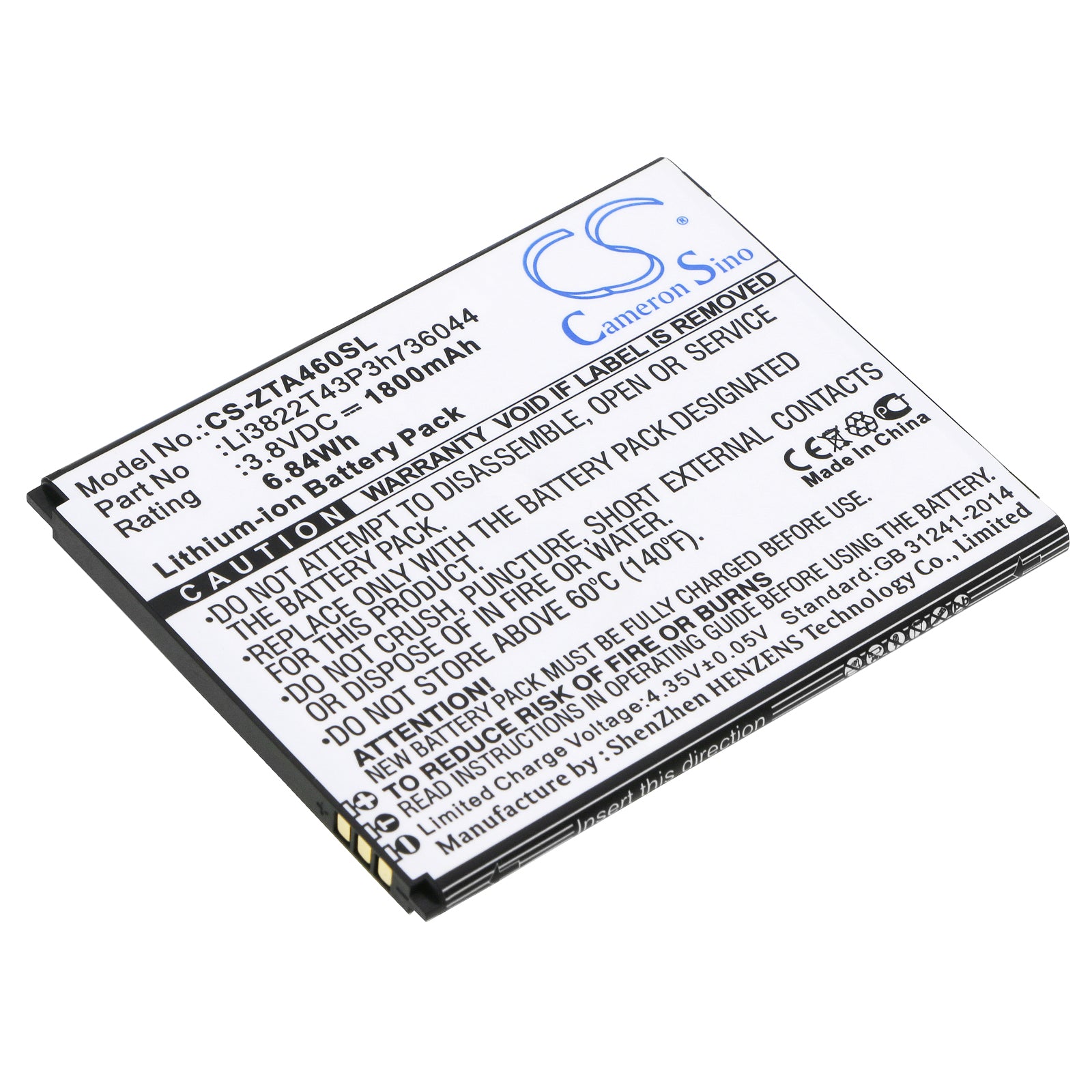 3.8V 1800mAh/6.84Wh Li-ion Mobile/SmartPhone Battery for ZTE