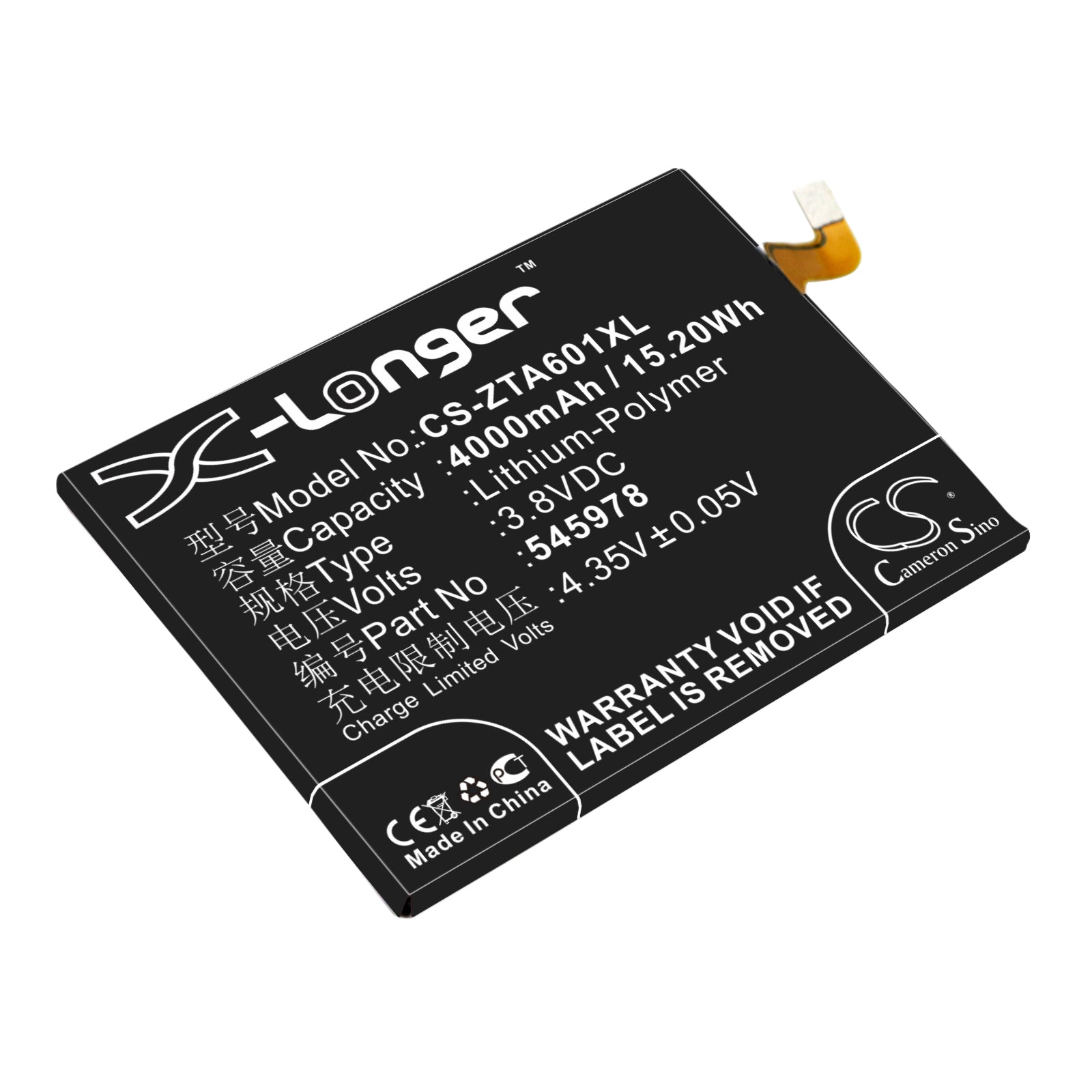 3.8V 4000mAh/15.20Wh Li-Polymer Mobile/SmartPhone Battery for ZTE