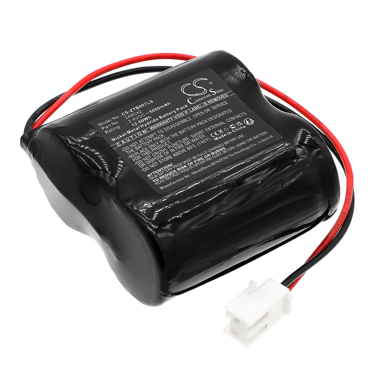 CS-ZTB007LS Replacement Battery – Compatible with 00072883, 0072883, 59 004 665, 9008709501379