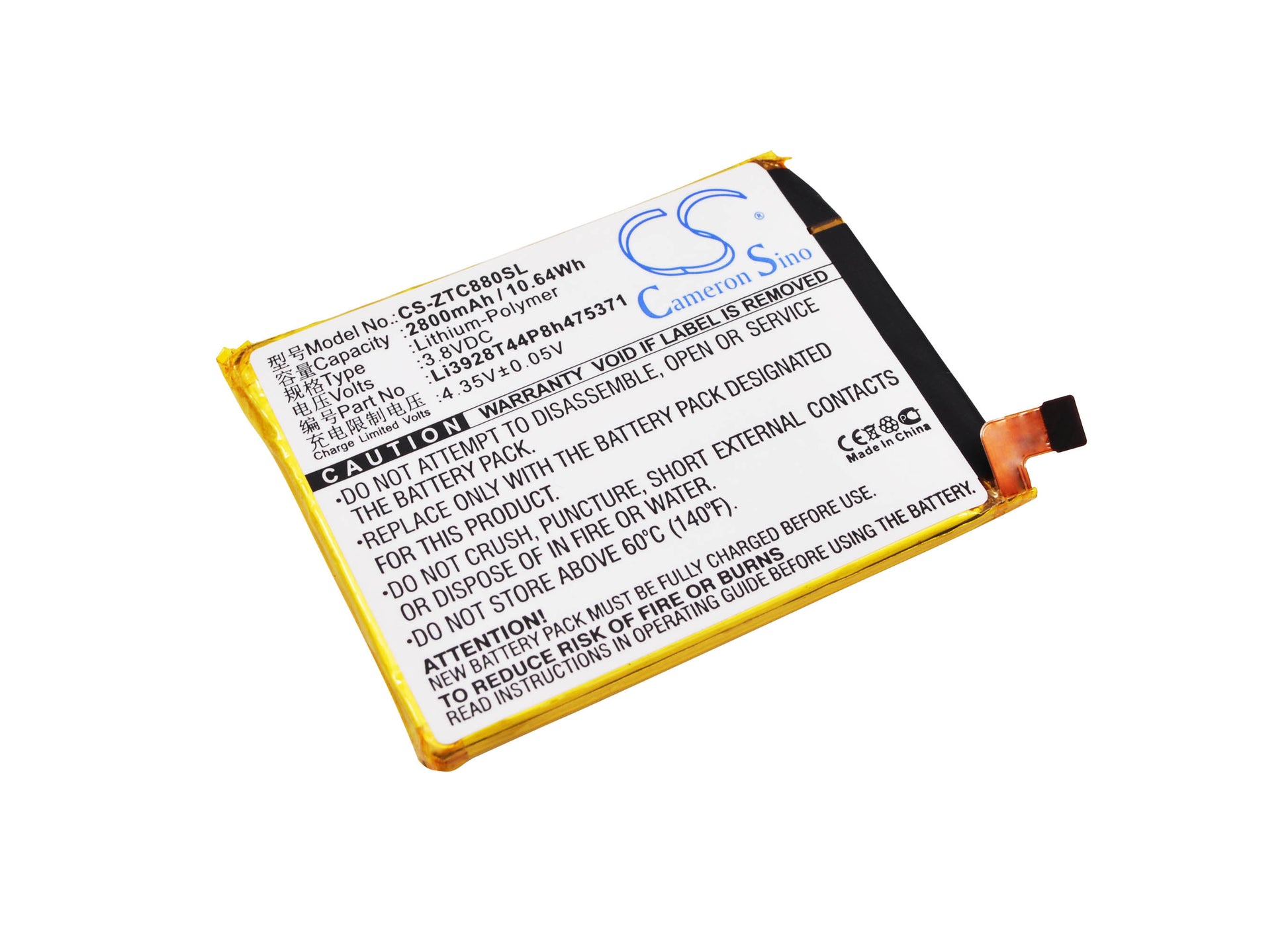 3.8V 2800mAh/10.64Wh Li-Polymer Mobile/SmartPhone Battery for ZTE
