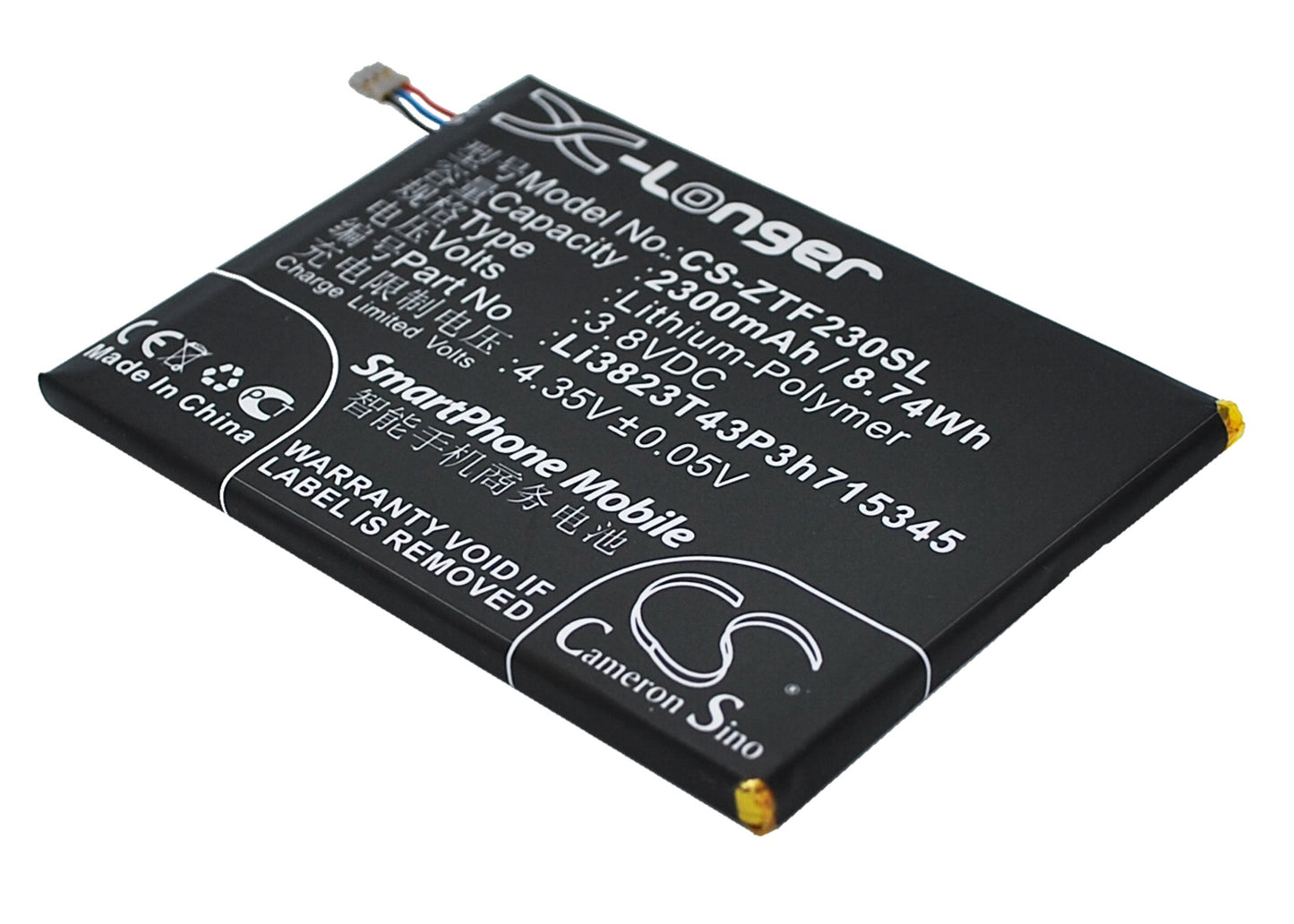 3.8V 2300mAh/8.74Wh Li-Polymer Hotspot Battery for ZTE