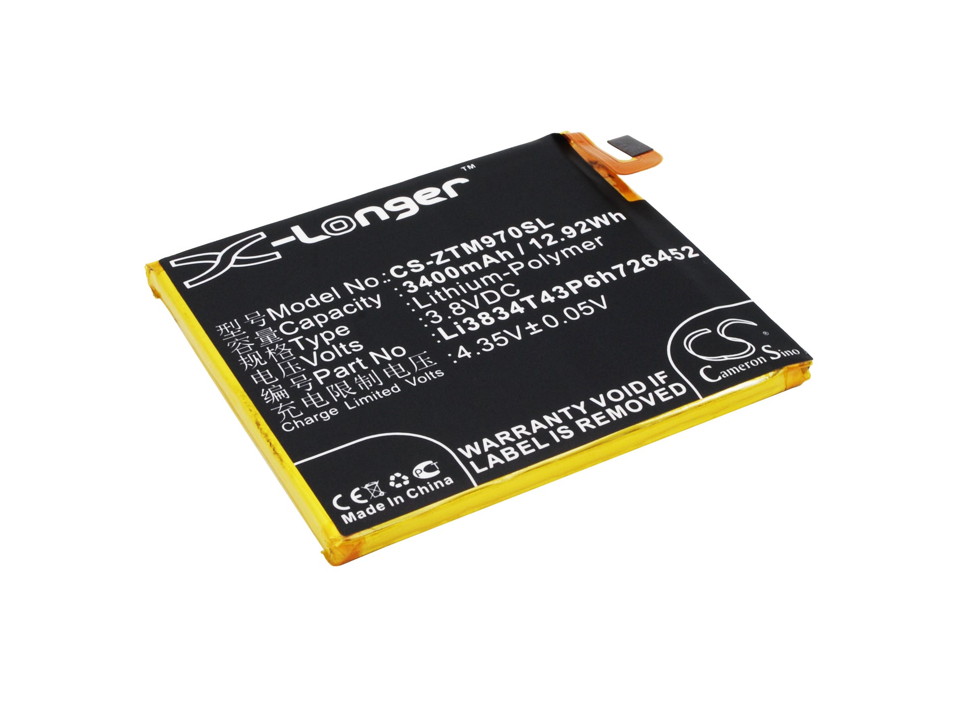 3.8V 3400mAh/12.92Wh Li-Polymer Mobile/SmartPhone Battery for ZTE