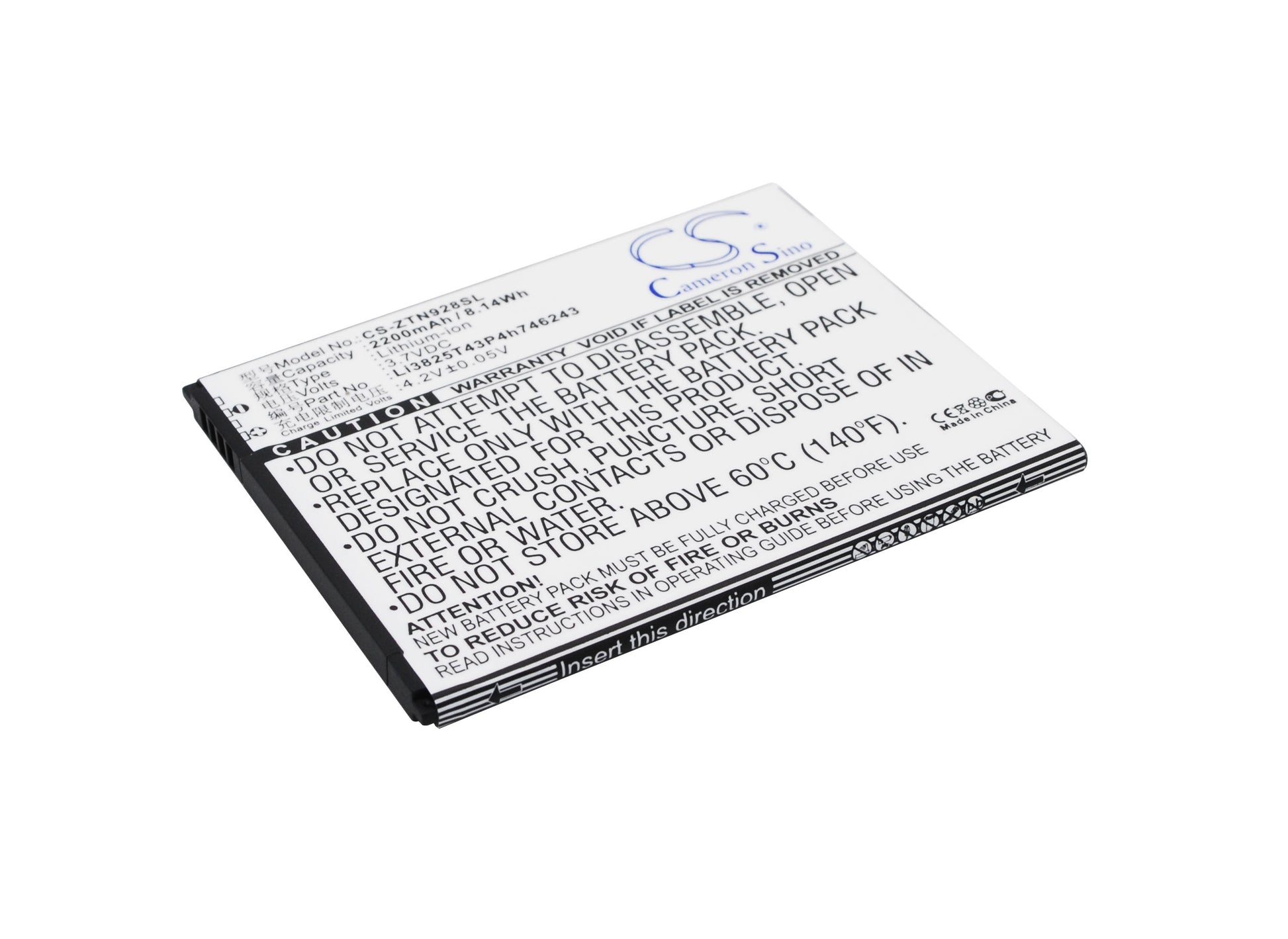 3.7V 2200mAh/8.14Wh Li-ion Mobile/SmartPhone Battery for ZTE