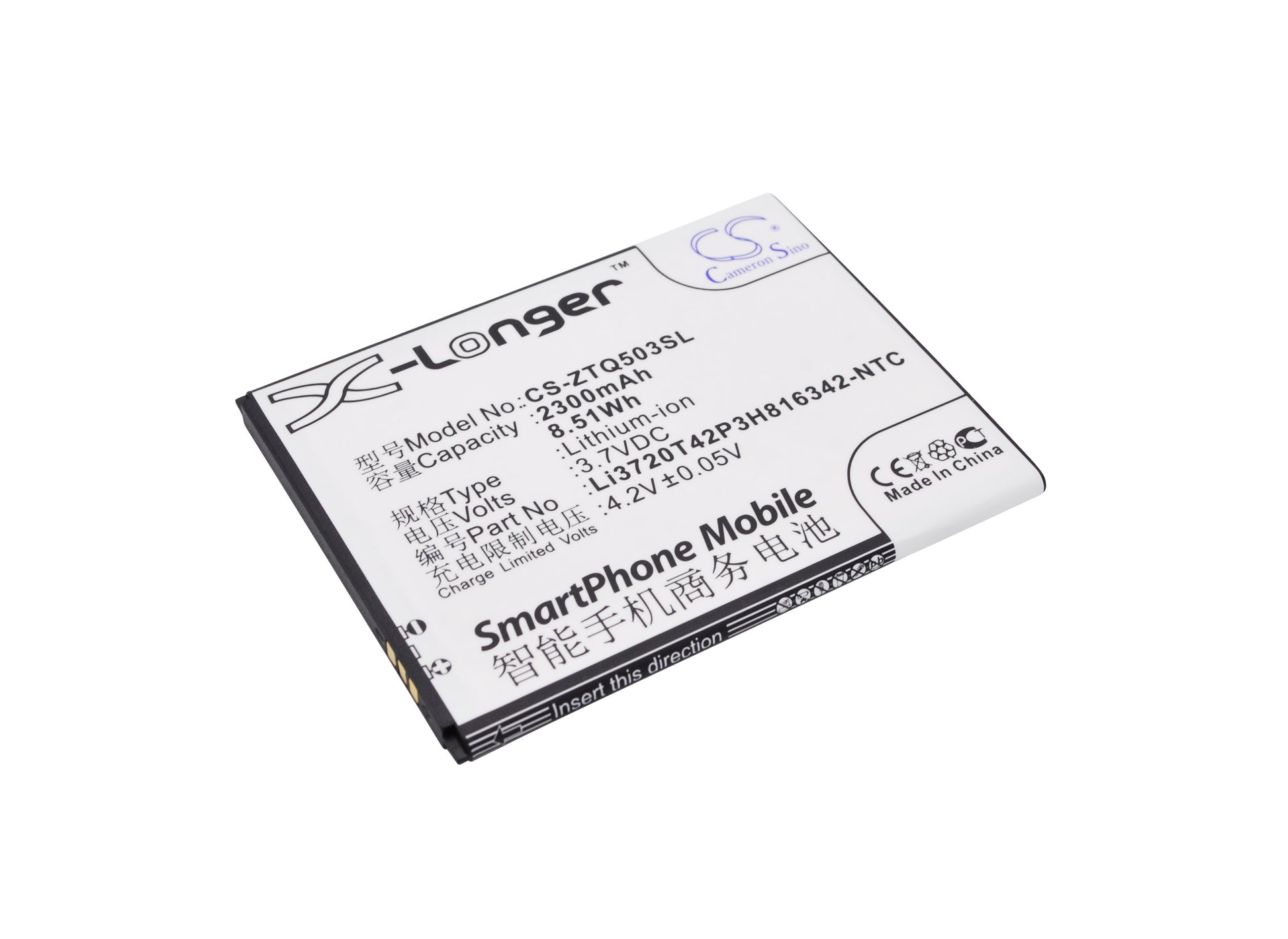 3.7VV 2300mAh/8.51Wh Li-ion Mobile/SmartPhone Battery for ZTE