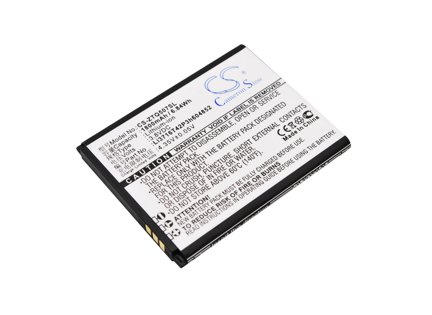 3.8V 1800mAh/6.84Wh Li-ion Mobile/SmartPhone Battery for ZTE