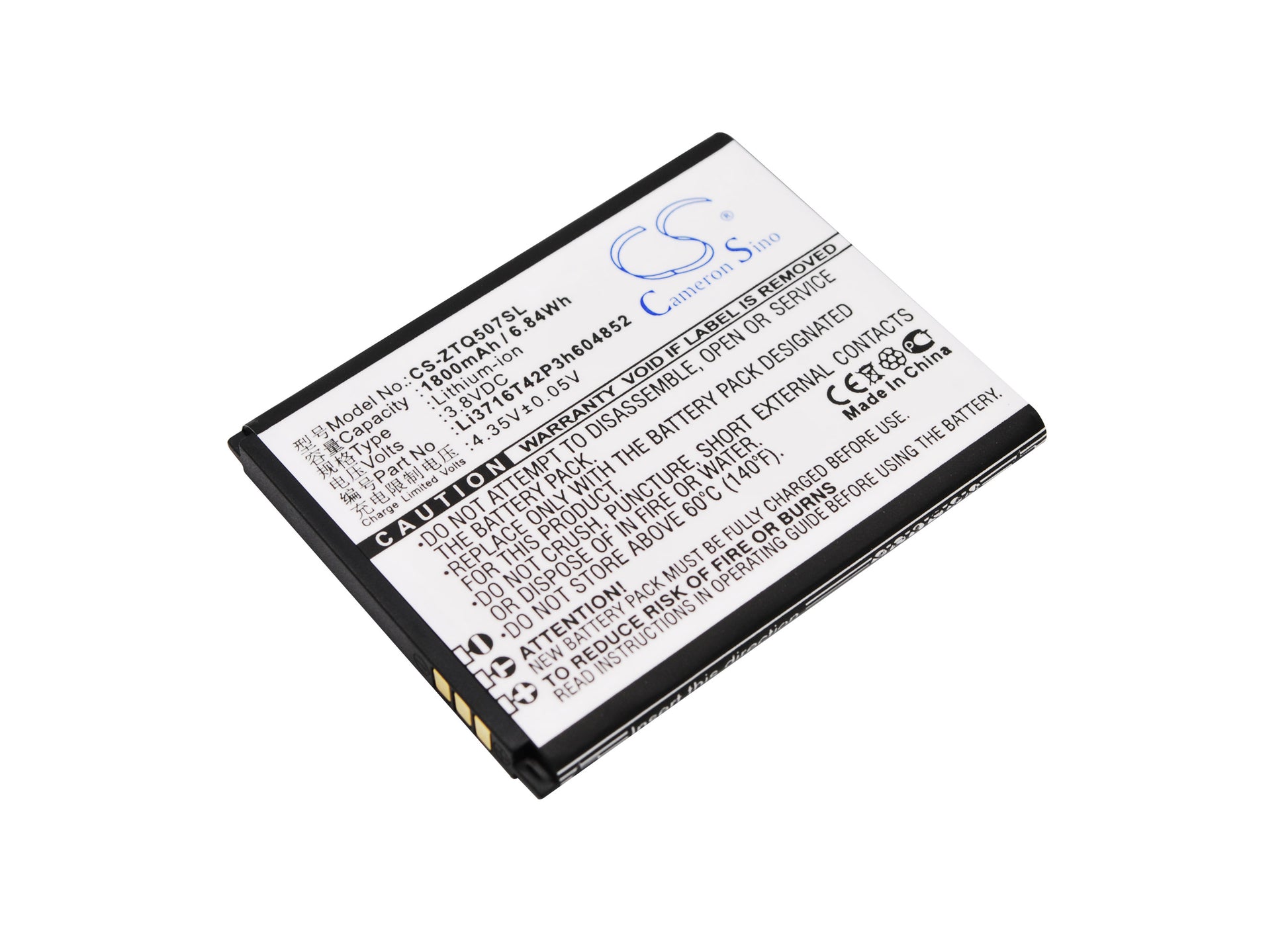 3.8V 1800mAh/6.84Wh Li-ion Mobile/SmartPhone Battery for ZTE