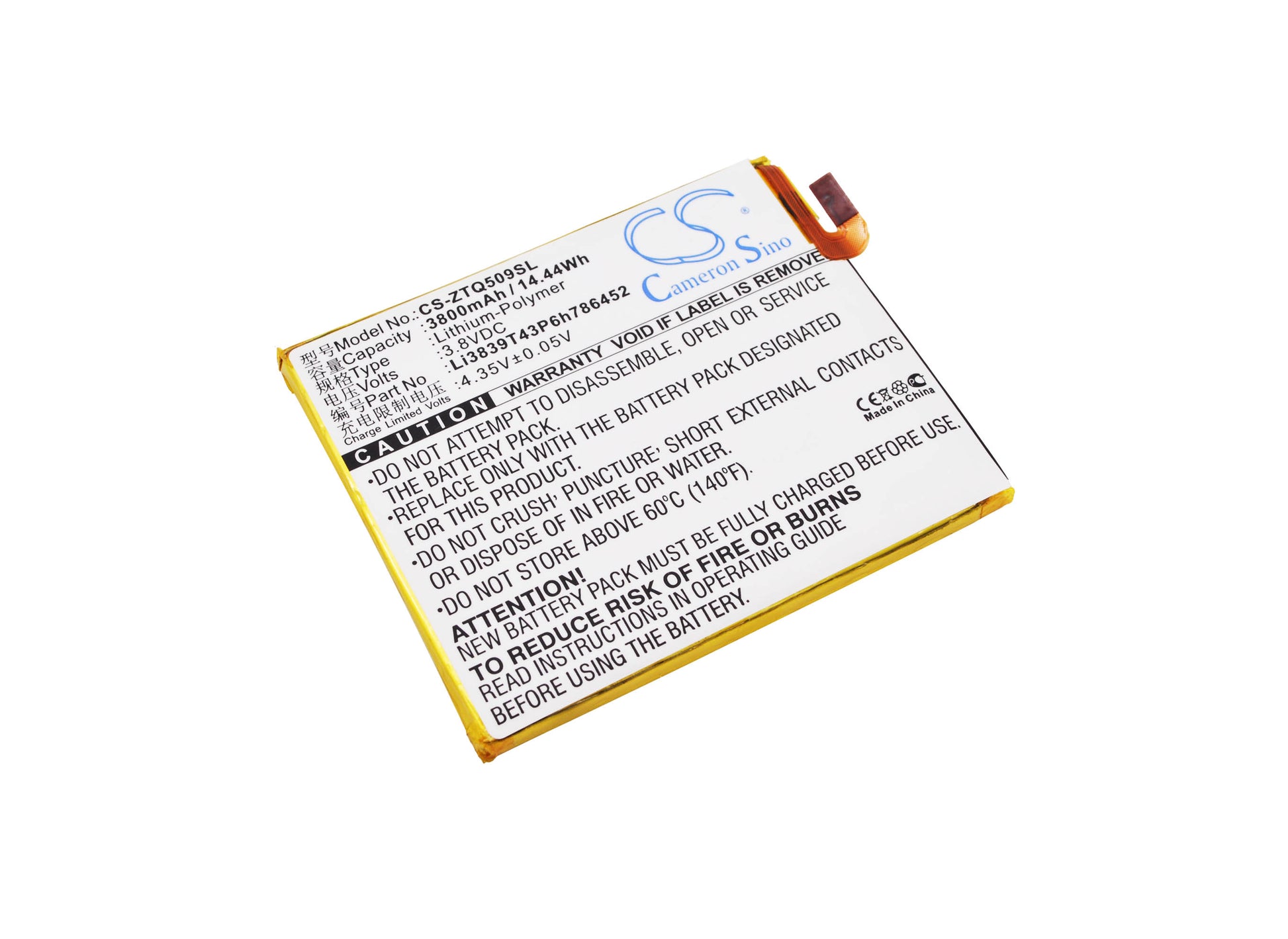 3.8VV 3800mAh/14.44Wh Li-Polymer Mobile/SmartPhone Battery for ZTE