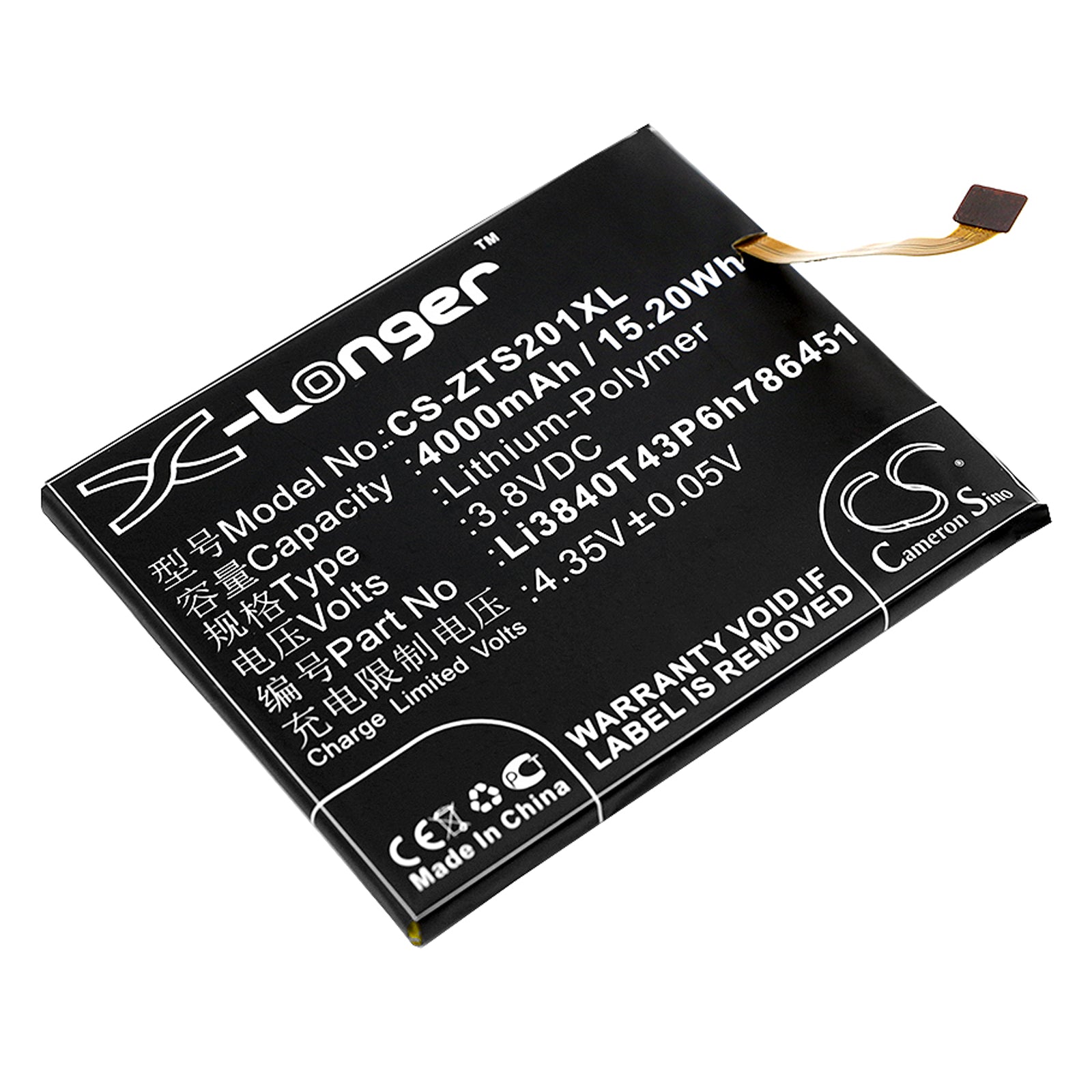 3.8V 4000mAh/15.20Wh Li-Polymer Mobile/SmartPhone Battery for ZTE