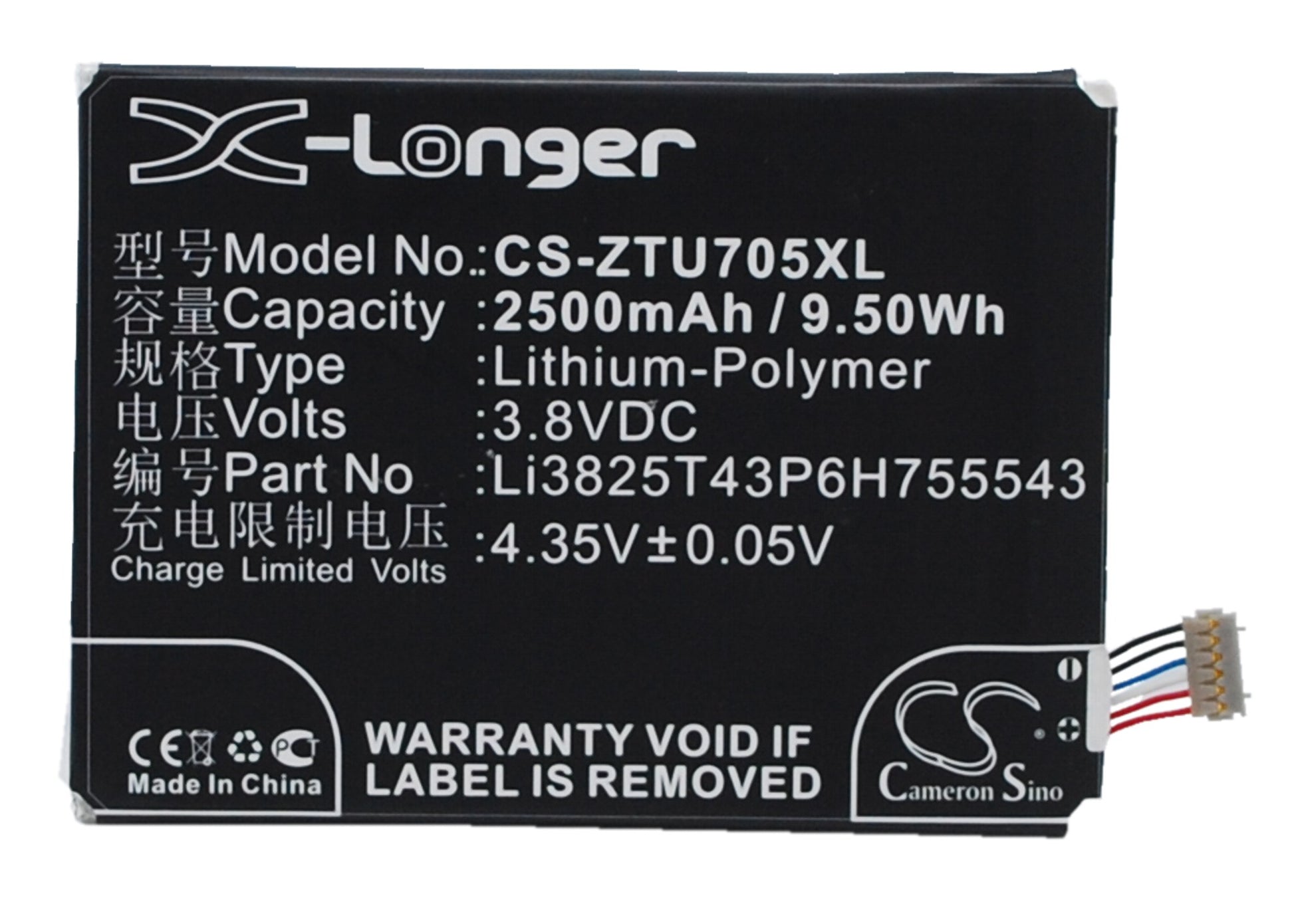 3.8V 2500mAh/9.50Wh Li-Polymer Mobile/SmartPhone Battery for Telstra