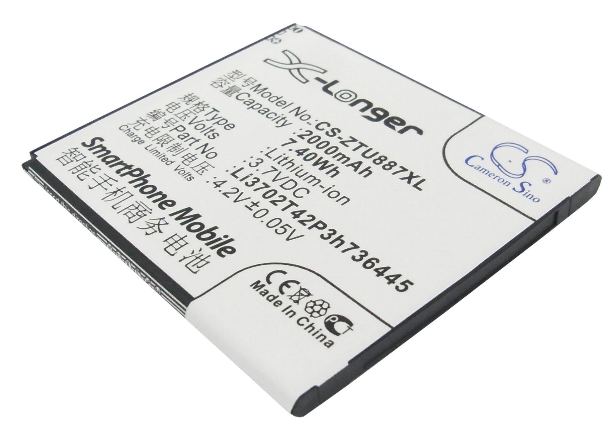 3.7V 2000mAh/7.40Wh Li-ion Mobile/SmartPhone Battery for ZTE