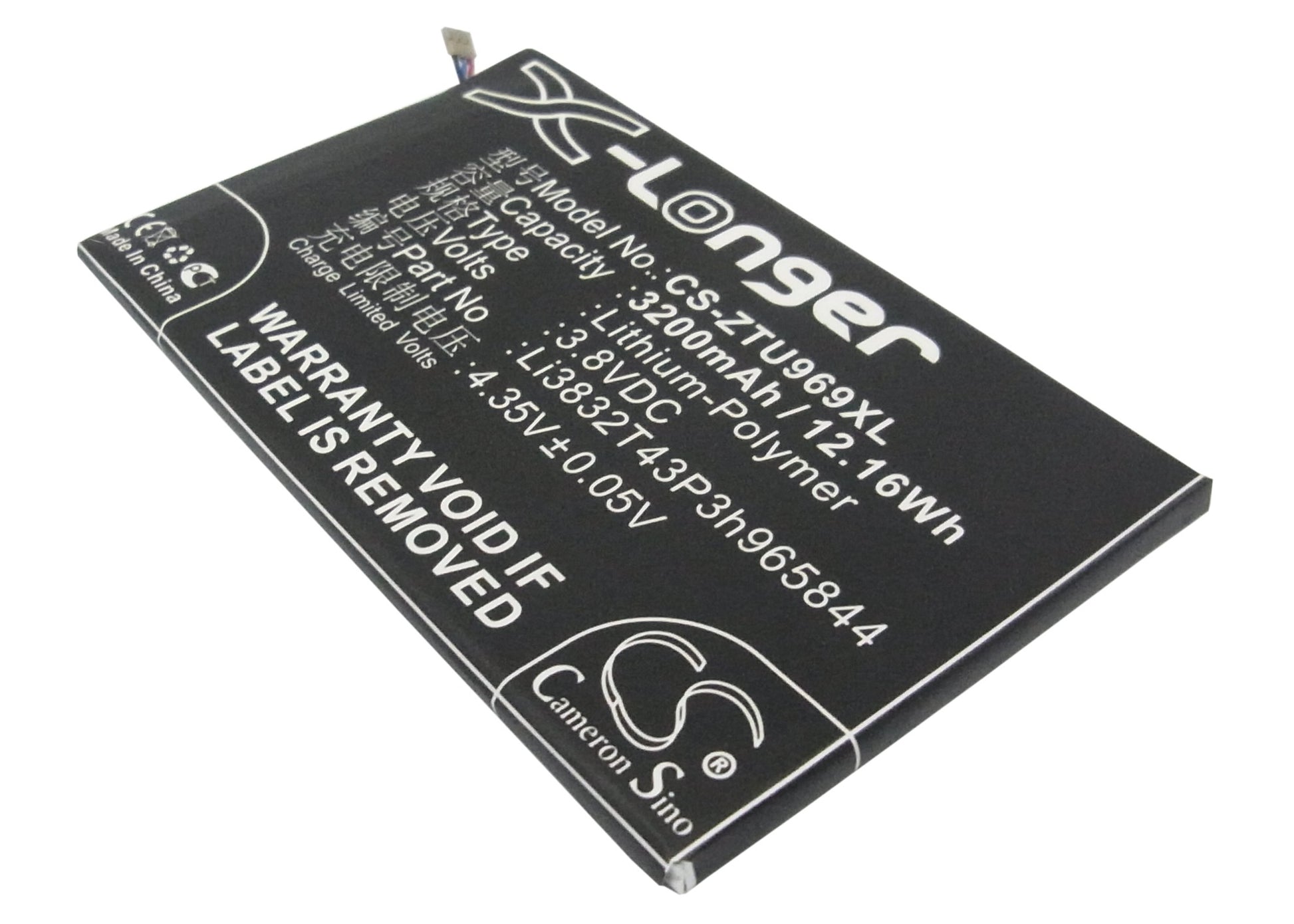 3.8VV 3200mAh/12.16Wh Li-Polymer Mobile/SmartPhone Battery for BoostMobile