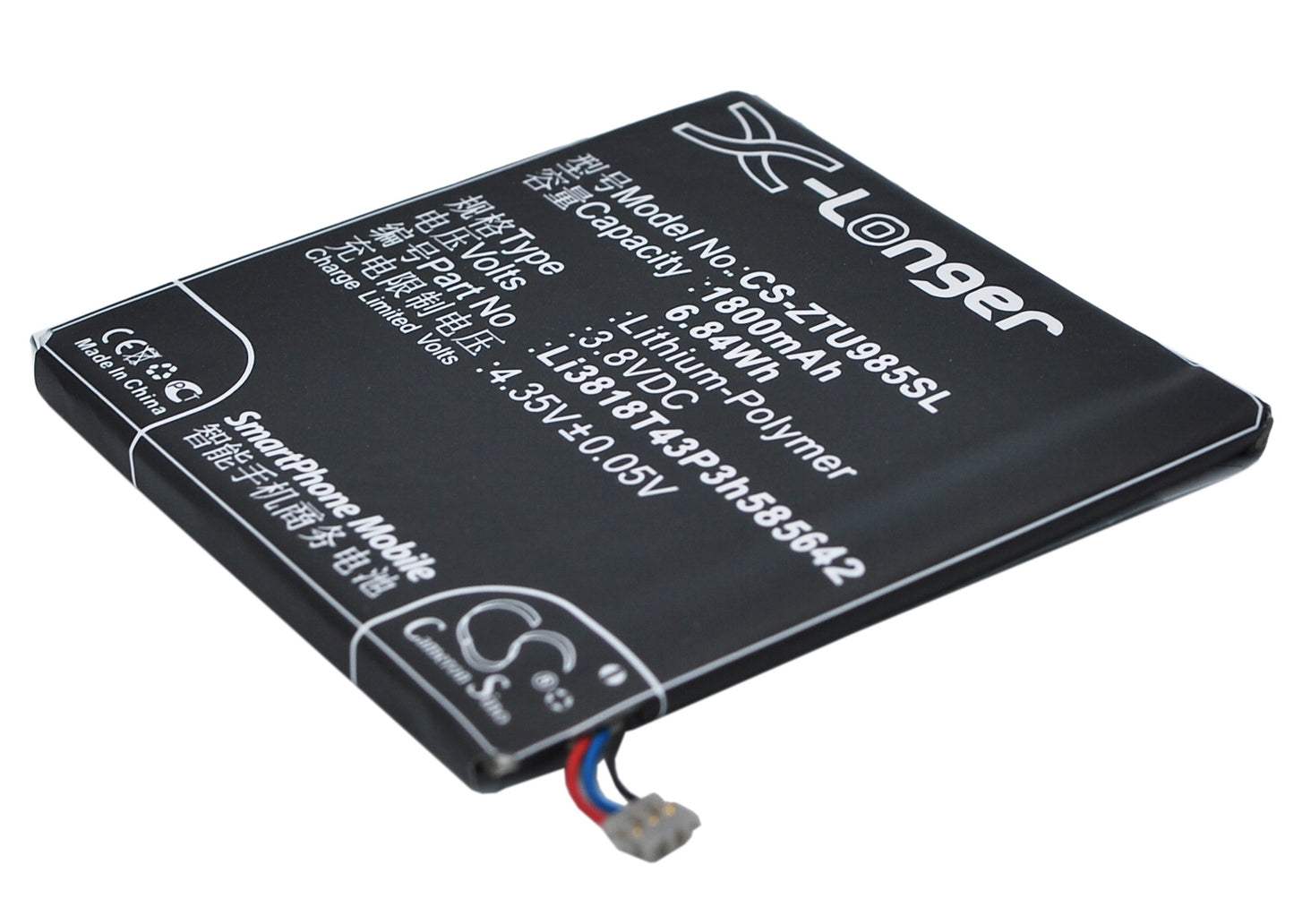 3.8V 1800mAh/6.84Wh Li-Polymer Mobile/SmartPhone Battery for ZTE