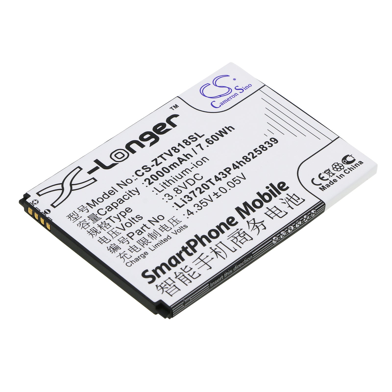 CS-ZTV818SL Replacement Battery – Compatible with Reyo