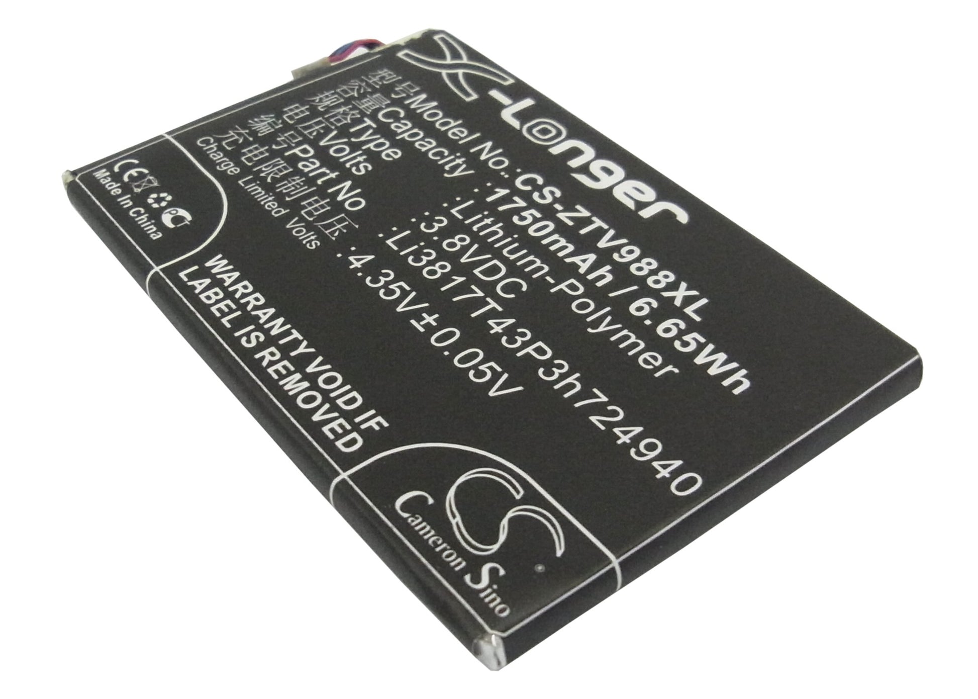 3.8V 1750mAh 6.65Wh Li-Polymer Mobile/SmartPhone Battery for NET10
