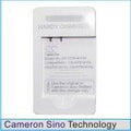 DC 5.0V ~ / DC 4.2V ~ USB DeskTop Charger for HTC