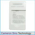 DC 5.0V ~ / DC 4.2V ~ USB DeskTop Charger for Samsung