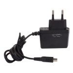 AC100-240V / DC5.2V Game Console Charger for Nintendo