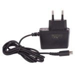 AC100-240V / DC5.2V Game Console Charger for Nintendo