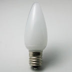 Sival LED C9 Opaque (Frosted) Smooth Plastic Christmas Light Bulb, 0.58W, Amber (orange), 25-Pack
